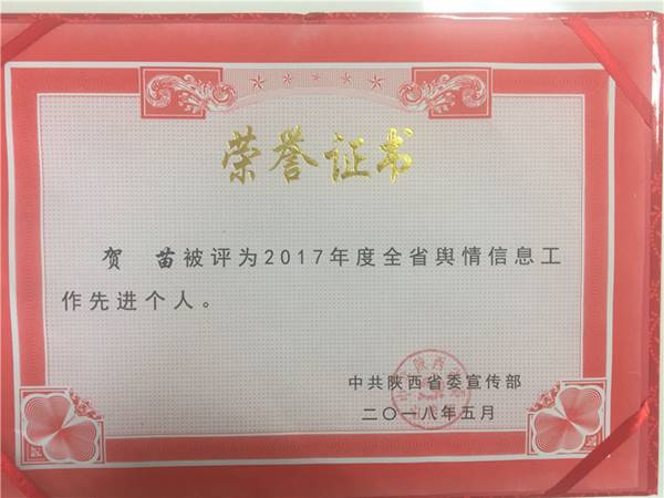 说明: //news.thaporn.com/__local/9/98/19/7135B3ADD1CB8BBDAC25CAADA7C_3D284FB8_26B2D.jpg