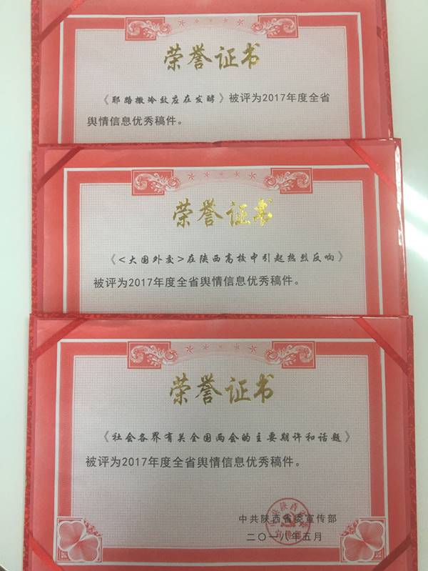 说明: //news.thaporn.com/__local/5/81/CB/062632206D8E13205B545117F79_29D27995_3E05E.jpg